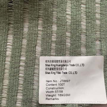 Blackish Green Well Ventilated 100T Width 57/58 Fabric